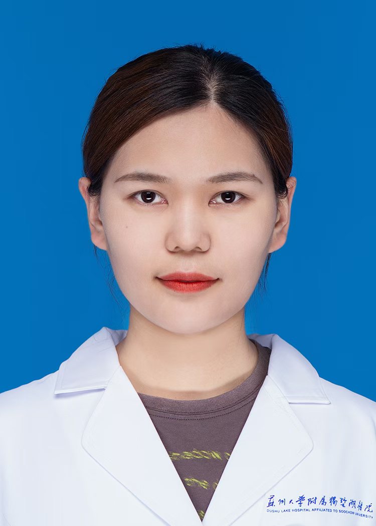 李艳
