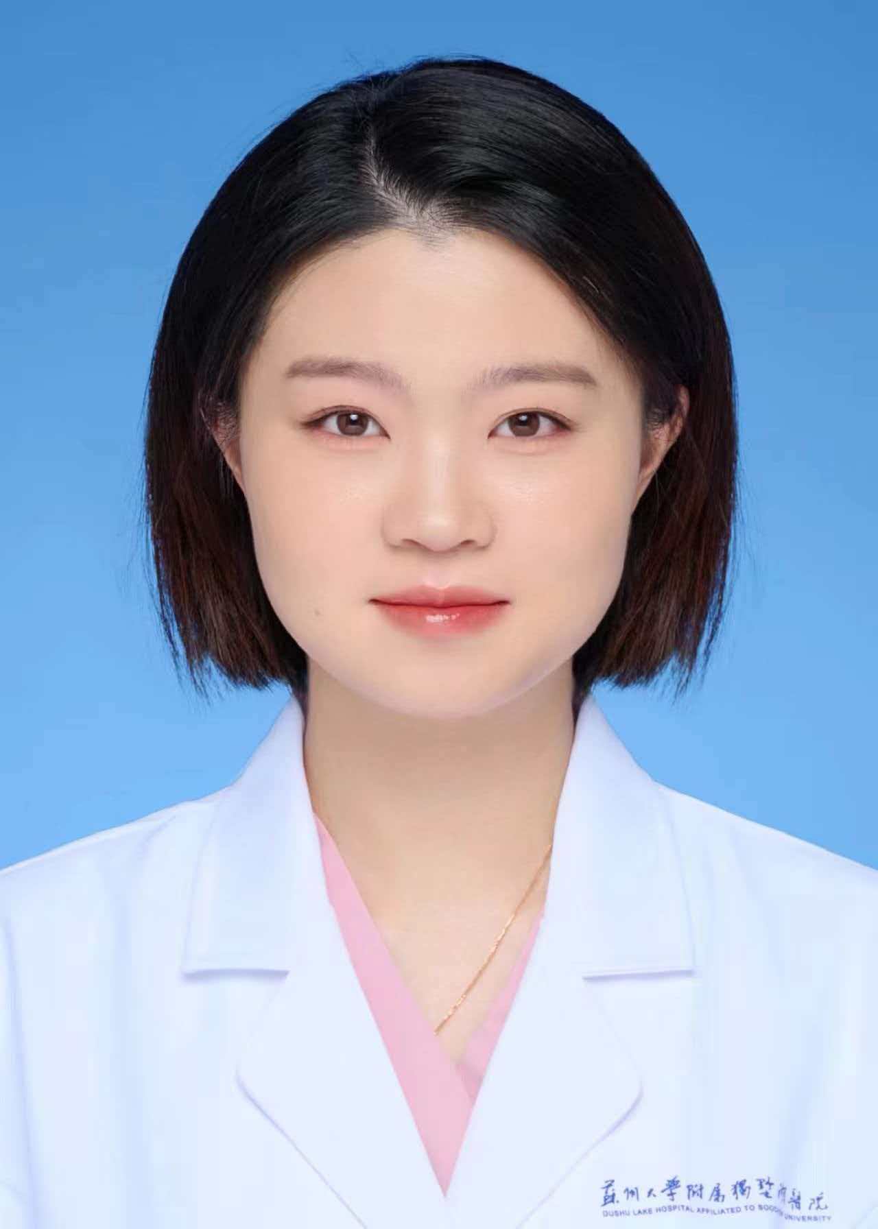 陆雅倩