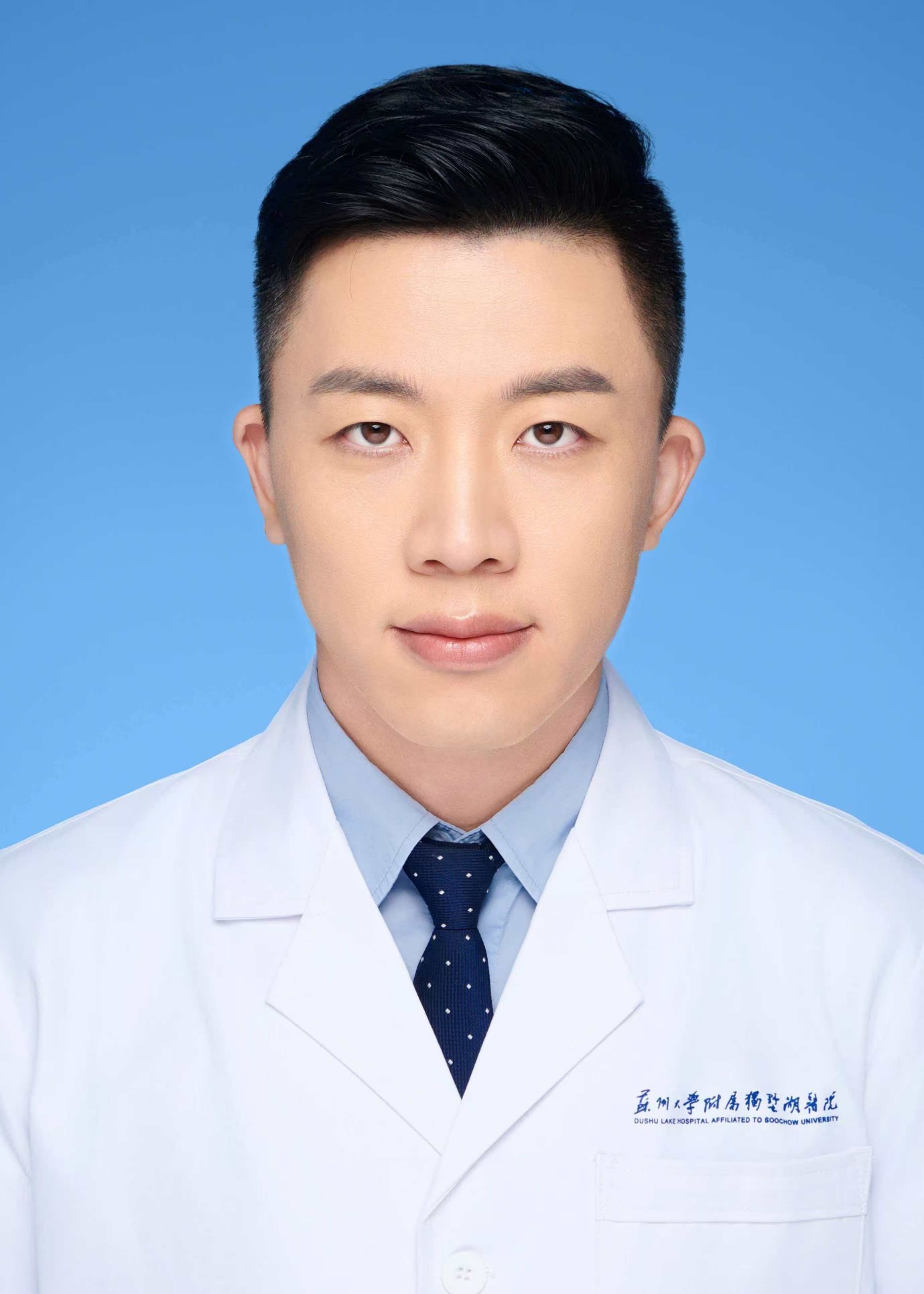 黄帅