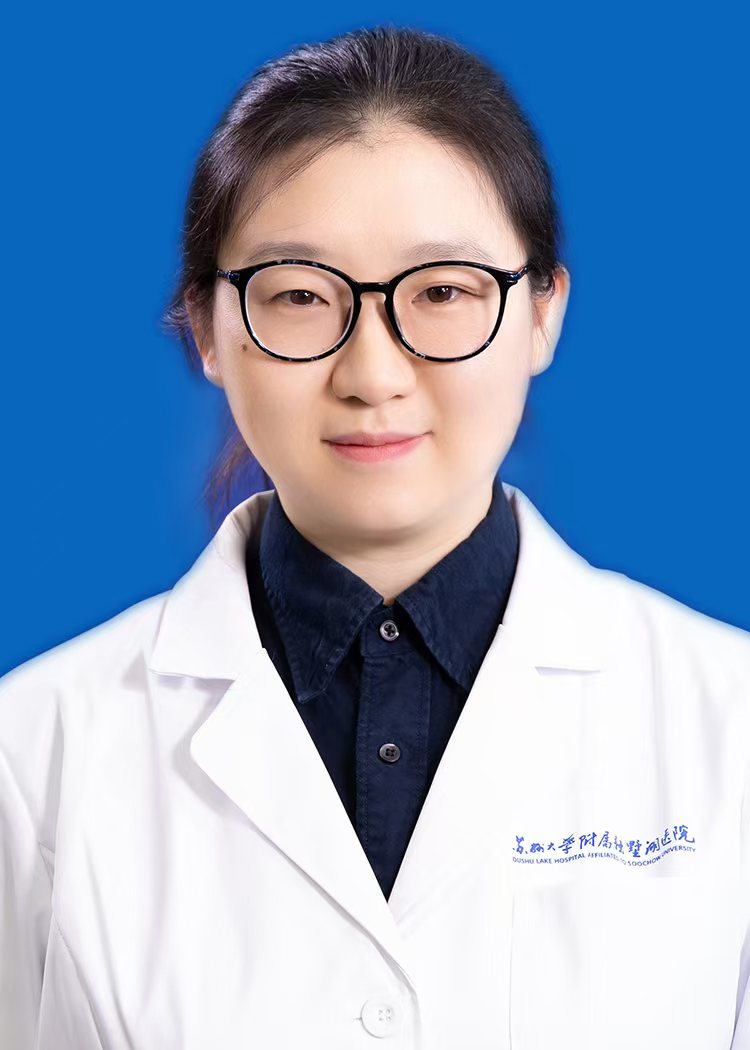 付婷